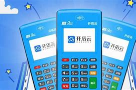庐阳POS机办理